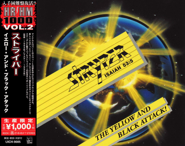 STRYPER: The Yellow And Black Attack! JAPAN CD - NORDIC MISSION